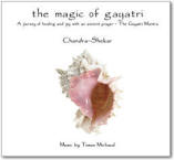 Magic of Gayatri CD